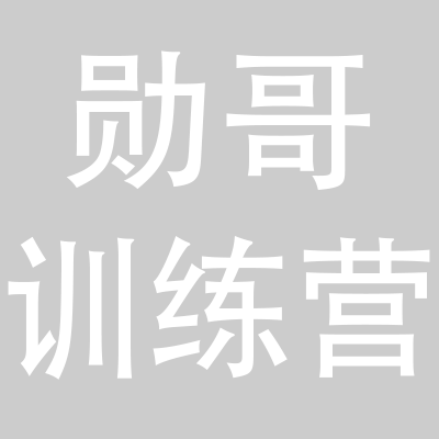 江西2021年志愿填报线下训练营